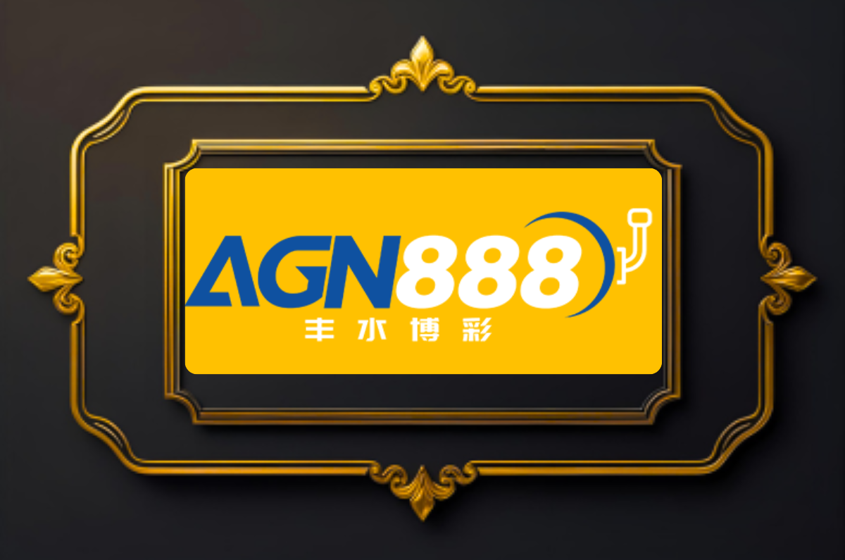 ANGIN888